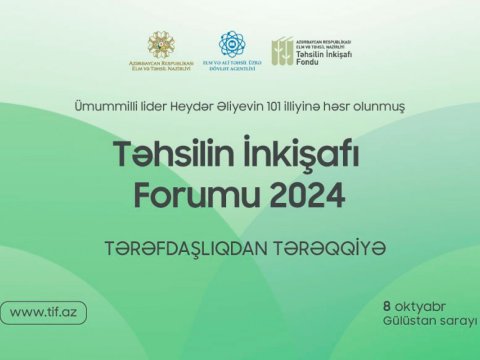 Bakıda Təhsilin İnkişafı Forumu keçiriləcək
