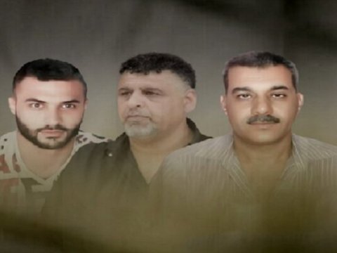 Fələstinin öldürülən üç liderinin adı açıqlandı