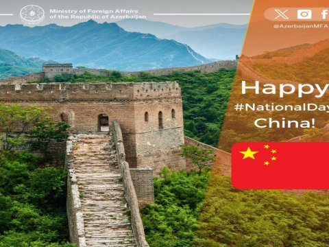 Bakıdan Çinə təbrik