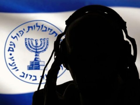 İran &ldquo;Mossad&rdquo;ın qərargahını vura bilib?&nbsp;