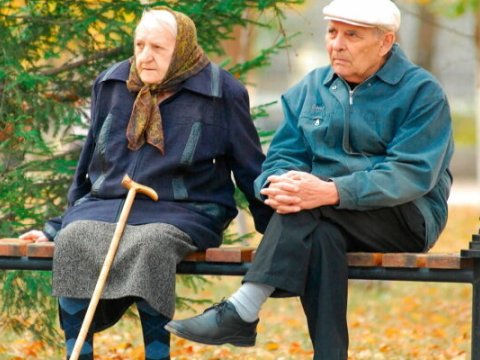 Yaşa görə pensiya alanların SAYI