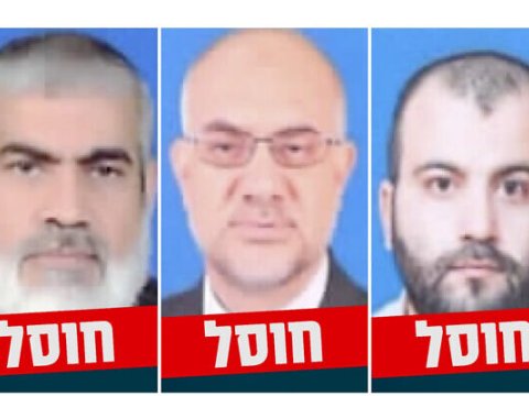 İsrail açıqladı: HƏMAS-ın hökumət başçısı və 2 vəzifəlisi ÖLDÜRÜLDÜ