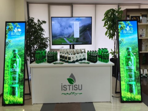 Əli Əsədov &ldquo;İstisu&rdquo;-nu&nbsp;Minskdə təqdim edəcək