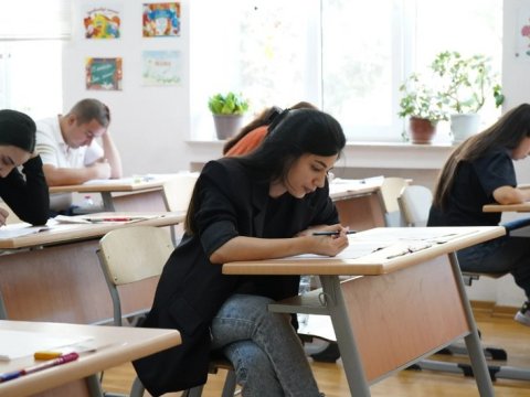 Dövlət qulluğu&nbsp;imtahanı keçirilib - YENİLƏNİB