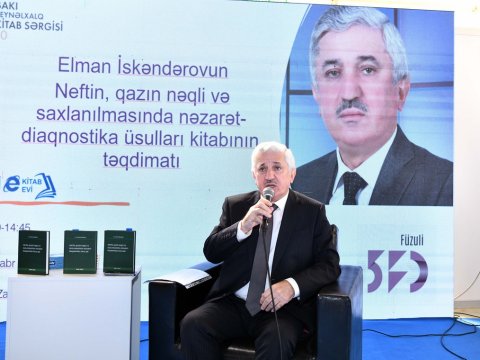 Professor Elman İskəndərovun kitabının təqdimatı keçirilib - FOTO