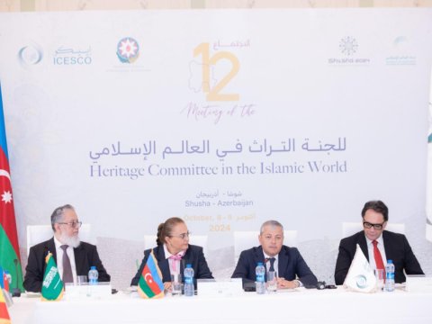 Şuşada İslam Dünyası İrs Komitəsinin 12-ci iclası keçirilib