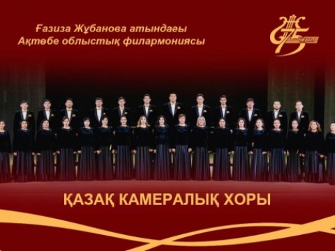 Türk Mədəniyyəti və İrsi Fondundan Füzulinin 530 illiyinə töhfə