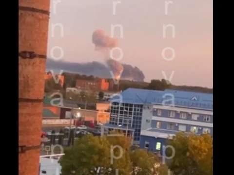 Ukrayna Adıgeydə hərbi aerodorumu vurdu