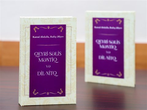 Kamal Abdullanın Rafiq Əliyevlə birgə yeni kitabı çap olundu