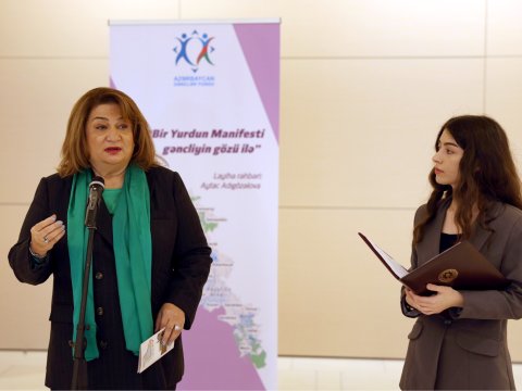 ADA Universitetində &ldquo;Bir Yurdun Manifesti gəncliyin gözü ilə&rdquo;