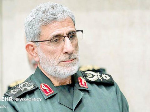 İran mətbuatı istintaqa cəlb edildiyi deyilən generalın görüntülərini yaydı