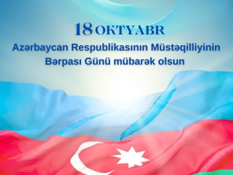 Türk Dövlətləri Təşkilatından Azərbaycana TƏBRİK