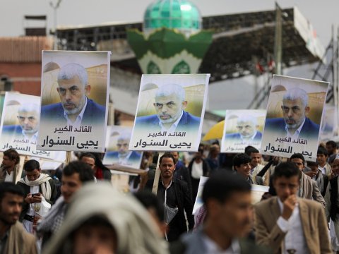 İsrail HƏMAS liderini təsadüfən aşkarlayıbmış - TƏFƏRRÜATLAR