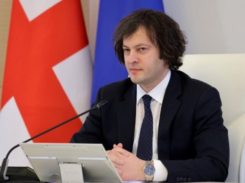 Baş nazir: 4 ildə Gürcüstanın dövlət büdcəsi 40 milyardı ötəcək