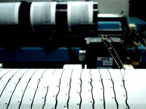 Xəzər dənizində ZƏLZƏLƏ&nbsp;