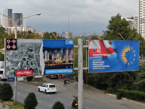 Qərb Gürcüstanı xaosa sürükləyə bilər - AÇIQLAMA