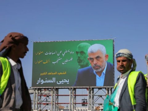 HƏMAS-ın yeni lideri kim olacaq...