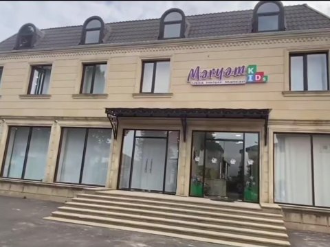 Məşhur uşaq inkişaf mərkəzi barədə protokol tərtib edildi