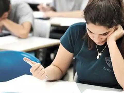 Yeni ixtisasların&nbsp;təsnifat layihəsi Baş nazirə təqdim edilib - Rəsmi