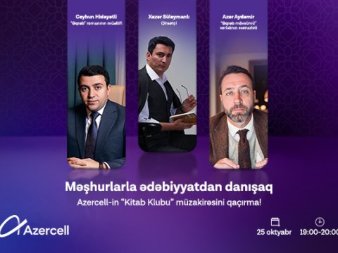 Məşhurlar "Azercell"in tədbirində ədəbiyyatdan&nbsp;danışacaqlar