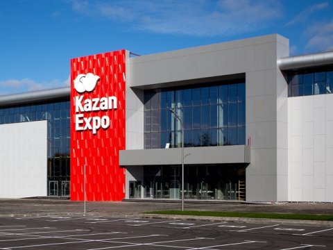 İlham Əliyev Kazan sərgisində