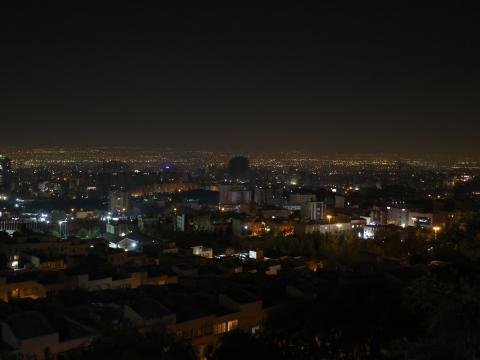 İrandan İsrailin hücumu ilə bağlı AÇIQLAMA