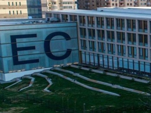 &ldquo;Clarivate&rdquo;: UNEC dünyada liderdir!