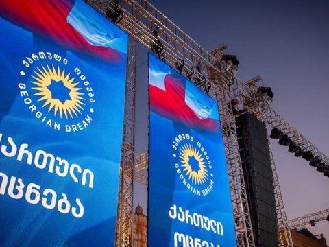 Gürcüstanda&nbsp;hakim partiya&nbsp;54 faizlə qalib gəlir