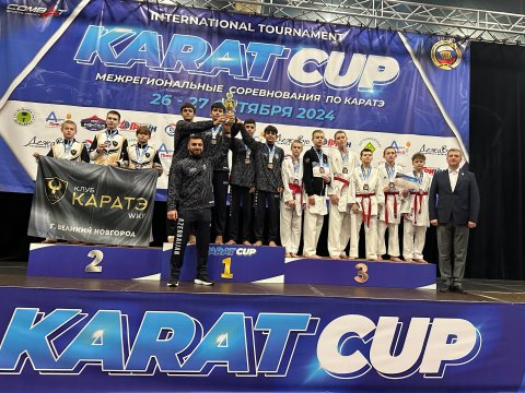Karateçilərimiz beynəlxalq turnirdə medallar qazandı - FOTO