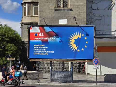 Qərb Gürcüstanda sabitliyi pozmağa çalışacaq - Rusiyadan AÇIQLAMA