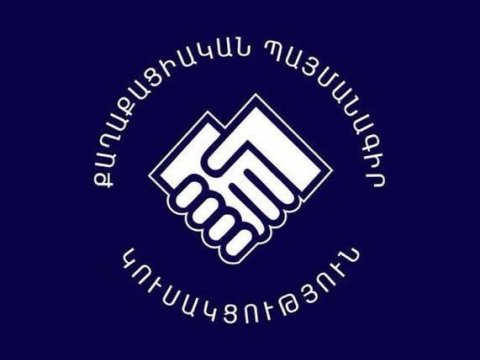 Paşinyanın partiyası Ağrı dağından imtina etdi