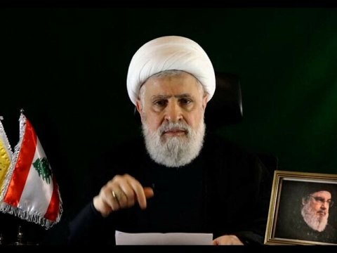 Hizbullahın yeni LİDERİ