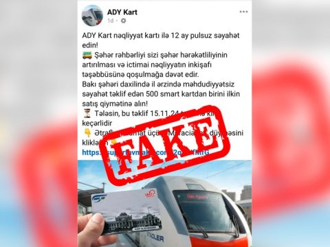 Bank kartları məlumatlarınız oğurlanan bilər! - XƏBƏRDARLIQ&nbsp;