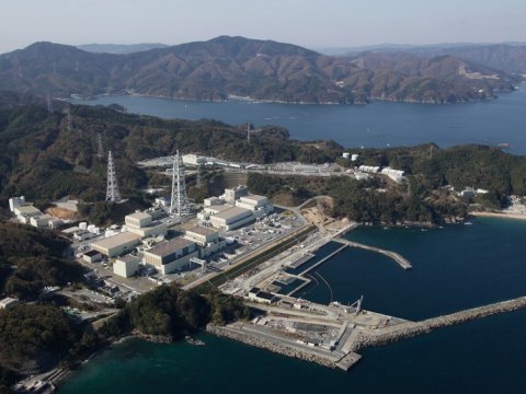 Yaponiyada yeni işə salınan AES BAĞLANIR