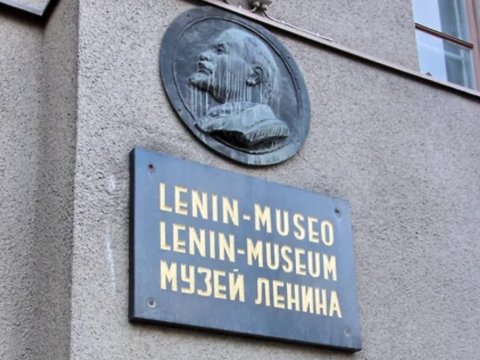 Avropanın yeganə Leninin muzeyi bağlandı