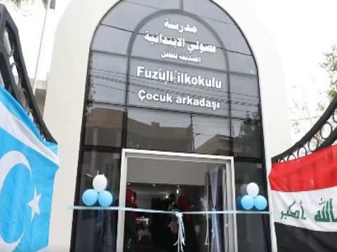 Kərkükdə Füzulinin adını&nbsp;daşıyan MƏKTƏB - VİDEO