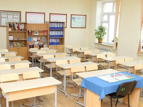 Pakistanda məktəblər 1 həftəlik BAĞLANDI