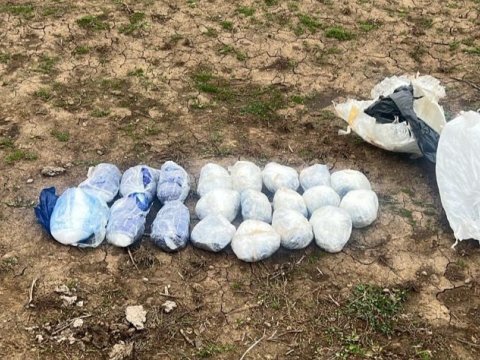 Azərbaycana&nbsp;16 kiloqram narkotik gətirmək istədilər, tutuldular