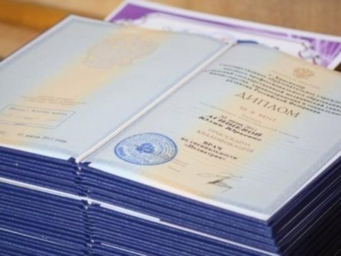 Azərbaycanda diplomları tanınmayan universitetlər -&nbsp;SİYAHI