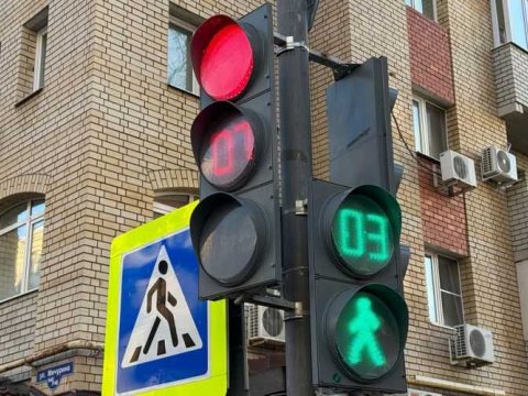 Bu ərazidə svetoforların iş rejimi dəyişdirildi