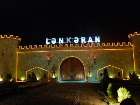 Lənkəran "gənclər paytaxtı" oldu&nbsp;