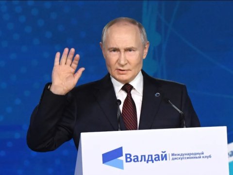 Putin Trampı belə TƏBRİK ETDİ&nbsp;