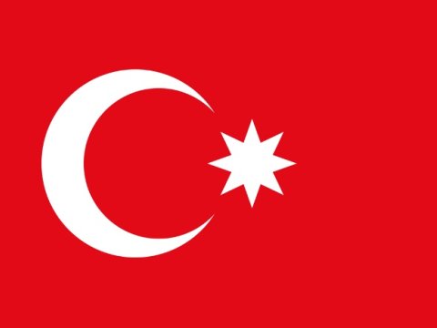 İlk milli bayrağımız belə olub