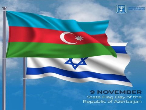 İsrail səfirliyindən Azərbaycana DİQQƏT