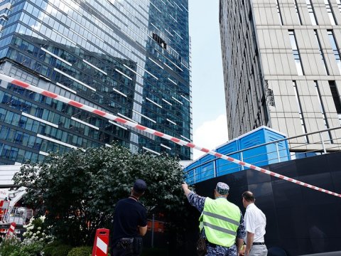 Moskvaya doğru uçan 32 dron MƏHV EDİLDİ