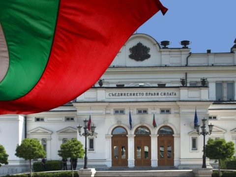 Bolqarıstan parlamenti sədr seçə bilmədi