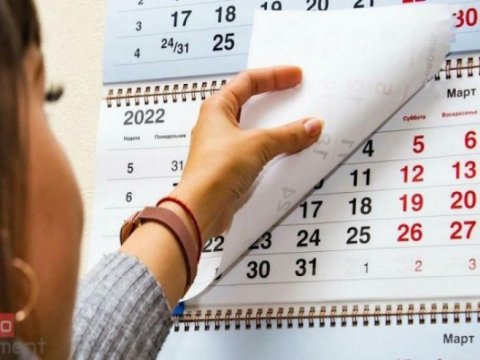 Bu və növbəti şənbə tam iş GÜNÜDÜR