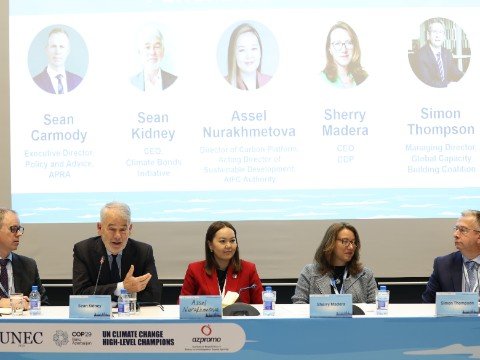 UNEC-də keçirilən Forum uğurla başa çatıb -&nbsp;FOTOLAR