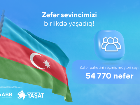 ABB-nin on minlərlə müştərisi&nbsp;YAŞAT Fonduna ianə etdi