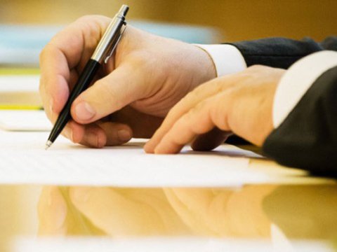 Azərbaycanda iki dövlət qurumu LƏĞV EDİLDİ